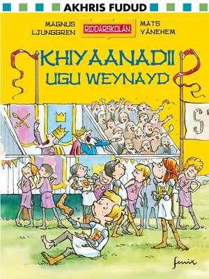 cover image of Khiy aanadii ugu weynayd